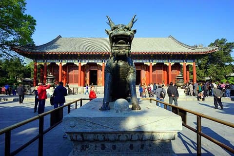 北京市は一日でプライベート旅行を強調