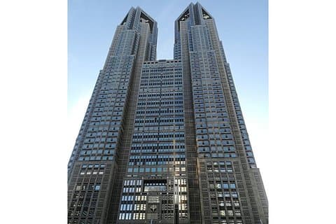 Destaques de Tóquio, High Rise Observatory, santuário Meiji, jardim do palácio imperial