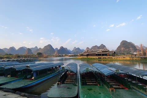 Half-Day Yangshuo Xianggong hill Sunrise and Shangri-La Village Private Tour