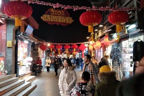 Tour nocturno del centro antiguo de Beijing