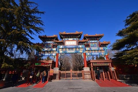To-dagers privat tur i Beijing inkludert Mutianyu Great Wall og forbudt by