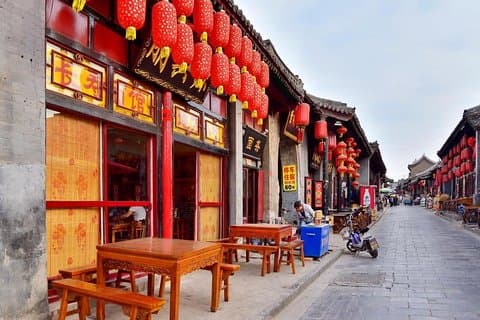 2-dagars privat Pingyao City Highlights Tour från Peking med Bullet Train