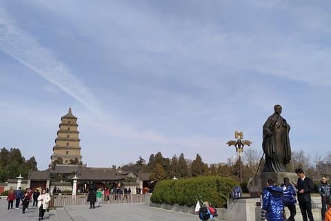 西安の城壁と空港送迎付きのビッグワイルドグースパゴダツアー