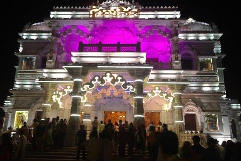 Visita Espiritual Privada a Vrindavan e Mathura