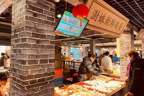 Visite privée au marché humide avec cours de cuisine à Shanghai