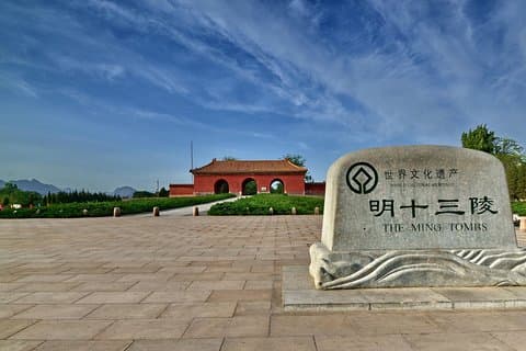 Visite privée de Pékin: tombeaux Ming, visite de la cité interdite depuis Scenic Hill + collations