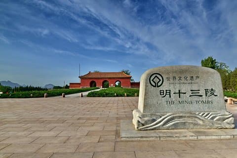 Beijing Private Tour: Ming Tombs, Viewing Forbidden City from Scenic Hill+Snacks