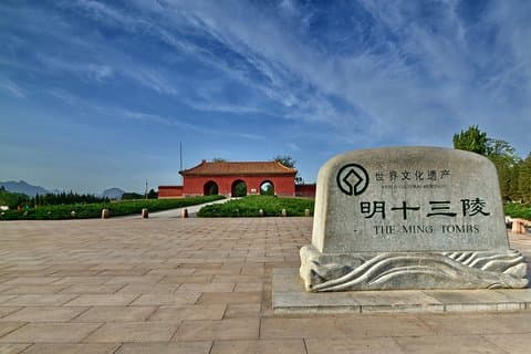 Pekings privata layover-tur inklusive Ming Tombs och Mutianyu Great Wall