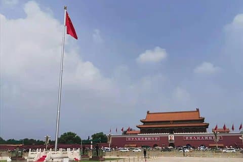 Verboden Stad, Tempel van de Hemel, Zomerpaleis One Day Tour