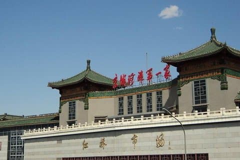 Heaven of Temple och Hong Qiao Market Half Day Private Tour