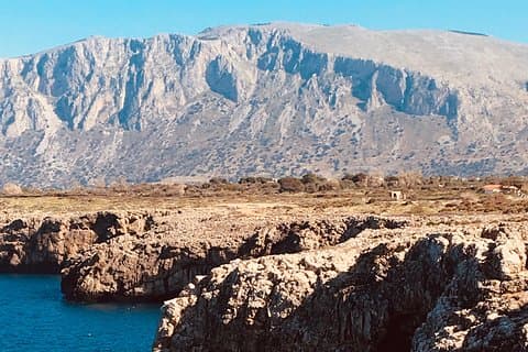 Los secretos de Capo Rama