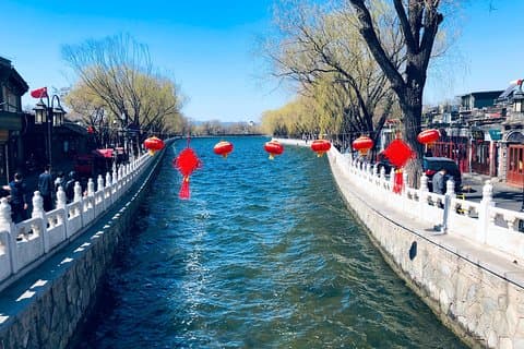 Excursión de 4 horas a la escala de Beijing a Hutong desde el aeropuerto de Daxing