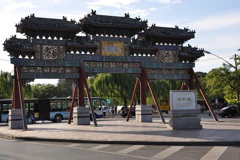 Heldagstur med privat layover i Peking med guide