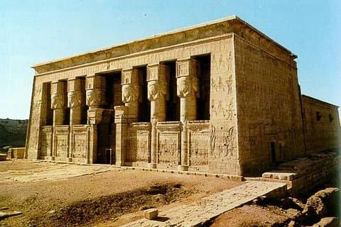 Trip to Dendera