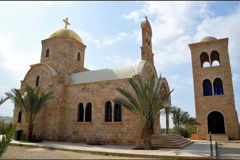Private Half-Day Tour of Bethany Baptism Site from Amman