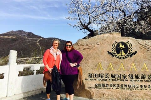 Visite privée de 3 jours du triangle d'or en avion: Pékin, Xian et Shanghai
