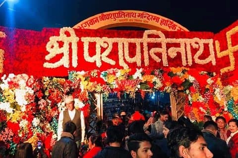 Pashupatinath and Doleshwor Mahadev Temple Darshan Tour From Kathmandu