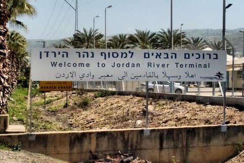 Amman eller Dødehavet til Jordan River Crossing-Sheikh Hussein Bridge
