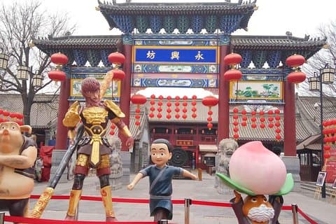 Xian City Wall Park Walking og Yongxingfang Foodie Experience