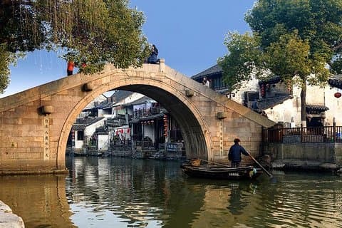 Tour privato di un'intera giornata a Shanghai all'antica città acquatica di Xitang