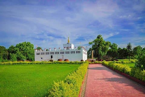 Majestic Nepal Tour