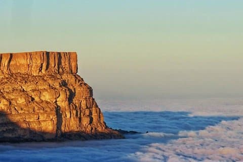 Samhan Mountain Summit Safari: full day tour with Lunch & Vistas