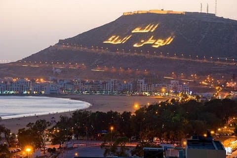 Transferência privada de Marrakech para Agadir