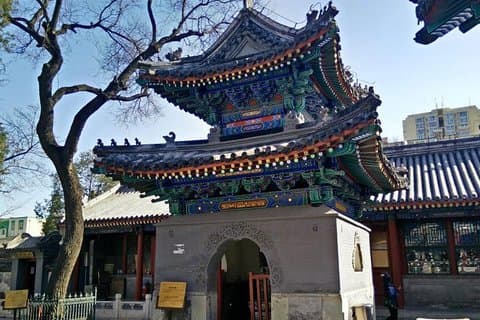 Beijing Private Day Tour of Religious Experience