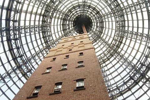 Discover Melbourne - Central