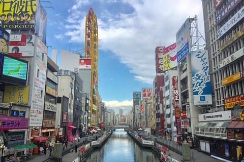 Drie uur durende privé-rondleiding door Osaka Minami