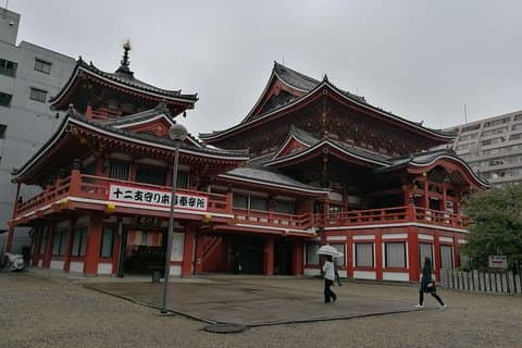 Tour privato personalizzabile di un'intera giornata a Nagoya