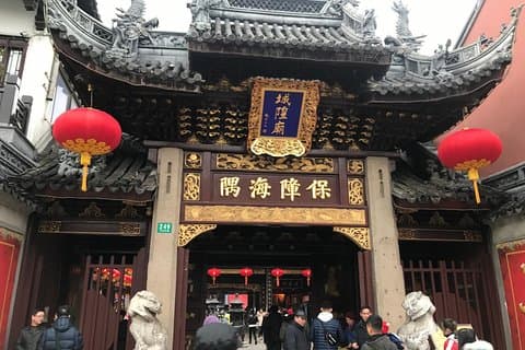 Tour privado de Shanghai con mercado de materiales y la torre Jin Mao