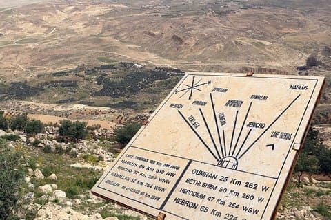09-daagse tour naar Jordanië en Israël Palestina