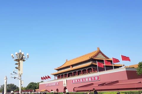 Privat rundtur Temple of Heaven Houhai Hutong & lokal delikatess från Peking
