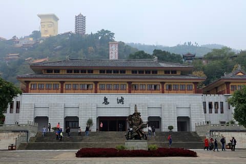 En-dagstur Ghost City of Fengdu fra Chongqing