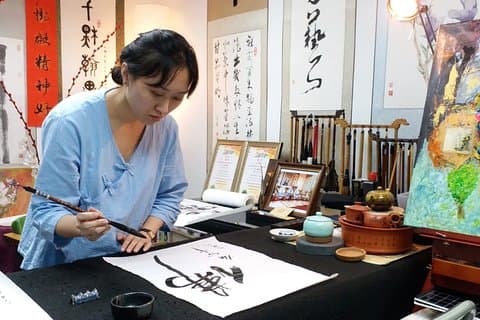 筆書道教室・水墨画教室