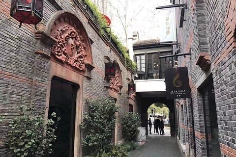 Tour privato di Shanghai dell'ex concessione francese e della torre Jin Mao