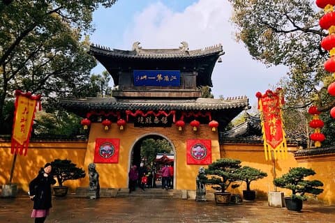 Half-Day Private Tour of Huishan Old Town and Jichang Garden