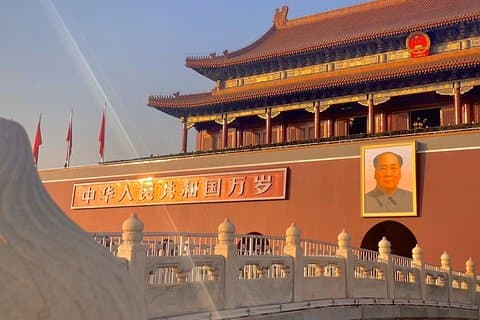 Excursión de 1 día: puerto de cruceros de Tianjin a la ciudad de Beijing Lo más destacado y regreso en un día