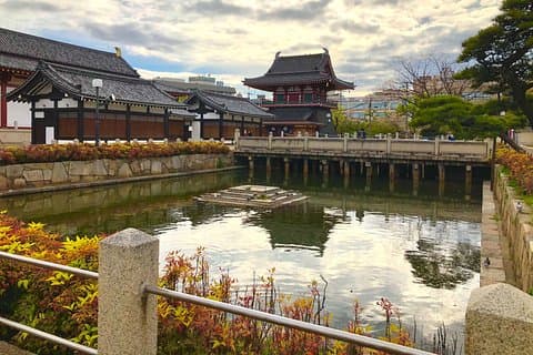 2 Stunden privater geführter Rundgang in Osaka