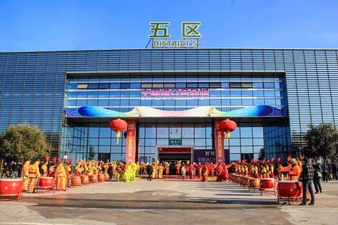 Excursão privada de um dia pela cidade de comércio internacional de Yiwu saindo de Hangzhou com opção de entrega