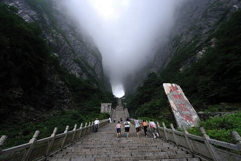 Tianmen Mount og Tianmen Fox Fairy Night Show Private Tour