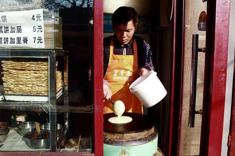 3-timmars privat Beijing Hutong-frukosttur