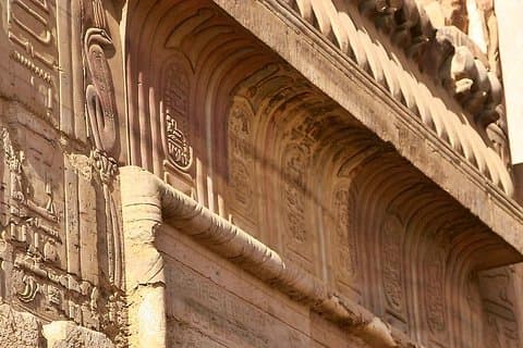 5 Tage / 4 Nächte Nilkreuzfahrt von Luxor nach Assuan