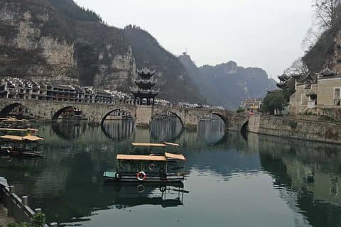 15-Day Private Tour from Lijiang to Guizhou and Zhangjiajie