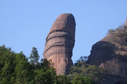 Private Day Tour to Mount Danxia(UNESCO site) in Shaoguan by Car from Guangzhou