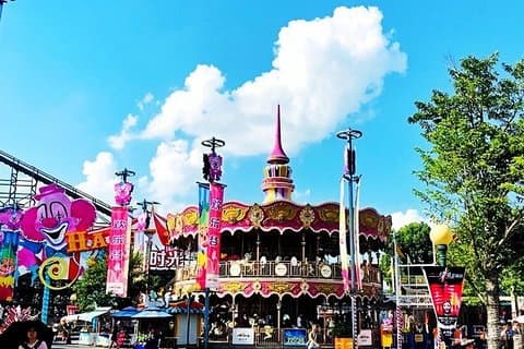 Shanghai Happy Valley privat transfer tur och retur från stadsområdet