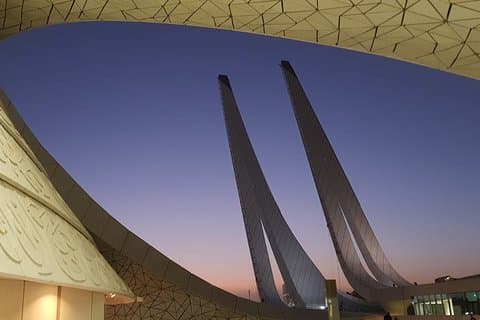 Doha Education City Tour: Lær mens du reiser