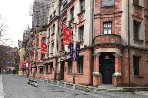 Privat pausetur til Shanghais topattraktioner med te-ceremoni