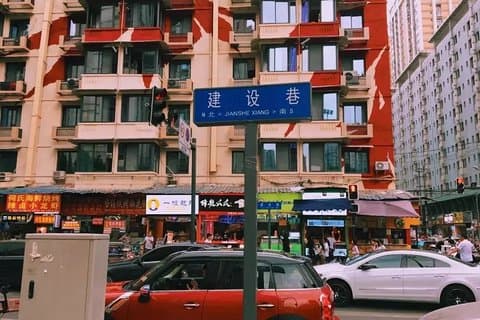 Essen Sie wie ein Einheimischer: Chengdu Street Food Night Tour